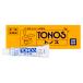  tonneau s Harry Mark 3g. leak prevention medicine 