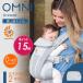 르  ֥꡼ Ergo Baby Carrier ѡ륰졼  르٥ӡ Ǿǥ OMNI Breeze CREGBCZ360PGRY ٥ӡꥢ