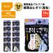 5�N�ۑ� ���H �����H�i �A���t�@�� �g�т��ɂ��� ���z ���� ���͂� ���炱��̉������ �����񕔒� �R���{ �ۑ��H 10�H �i10�܁j �Z�b�g