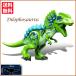  динозавр игрушка динозавр Lego большой размер tirofosaurus динозавр выставка 2023 Anne kilo saurus Lego блок LEGOju lachic world Рождество день рождения бесплатная доставка 