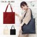 �Z�V���}�N�r�[&nbsp;CECIL&nbsp;McBEE&nbsp;���S�G���{�X&nbsp;�g�[�g�o�b�O&nbsp;�傫��&nbsp;A4&nbsp;�r�b�O&nbsp;�g�[�g&nbsp;�ʋ�&nbsp;�ʊw&nbsp;���|��&nbsp;�}�O�l�b�g�J��&nbsp;�V���v��&nbsp;�u�����h&nbsp;���f�B�[�X