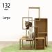  башня для кошки кошка для картон производства бумажный легкий Paper New Standard All ways башня для кошки seven салон z Large 