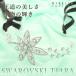  Tiara головной убор Swarovski Cubic Zirconia свадьба головной убор I