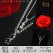  пара колье Swarovski Cubic Zirconia Beauty and the Beast × rose bell sia 2 шарик пара колье 
