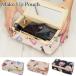 ポーチ おしゃれ レディース 化粧ポーチ 小物入れ コスメ がま口ポーチ ミラー付き コスメポーチ ベージュ/ブラック/ホワイト メール便 送料無料