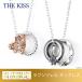  Disney lapntseru пара колье THE KISS The kis специальный заказ товар наш магазин ограничение ограниченное количество специальный BOX&amp; стандартный магазин сумка имеется пара аксессуары 