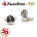  Kamen Rider товары запонки Kamen Rider ×SWANK маска запонки мужской запонки Kamen Rider популярный подарок товары аксессуары день рождения память день подарок 