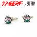 sin* Kamen Rider товары запонки sin* Kamen Rider × SWANKs one k маска запонки мужской мужчина стандартный товар новый товар официальный sin* Kamen Rider аксессуары 