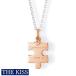 ペアネックレス THE KISS ザキス ザキッス キッス ブランド シルバー パズル ネックレス レディース単品 アクセサリー プレゼント