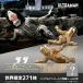  Ultraman товары фигурка 271 body ограничение Dada 18 золотой мини фигурка K18 желтое золото мир определенные товары официальный Ultraman фигурка You to отдых 
