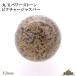 натуральный камень Picture jasper круг шар 12mm класть камень 