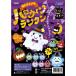 ne...... Halloween фонарь бесплатная доставка Halloween (Halloween) товары 
