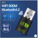 USB WiFi Bluetooth USB adaptor wireless LAN