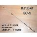 BP Bait BP удилище SC-2 (5.2feet/ solid карбоновый )