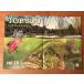 kdo- текст .. фирма верх tou(~vol.35)