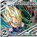  супер 11-26 Vegeta ( черный редкость ) Dragon Ball супер воитель наклейка вафли супер новый .... новый товар нераспечатанный наклейка только 