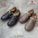  кожа обувь женский симпатичный работа обувь рекомендация повседневная обувь натуральная кожа. . вода шнур обувь awaseasime moon Star slow Factory 