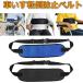 GK5 wheelchair fixation belt rotation ..... prevention posture guarantee . protection band safety belt one touch belt nursing assistance wheelchair 