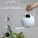  watering can Mini mail order 1000ml small small size watering Mini jouro pitcher interior indoor Joe rojouro stylish feeling of luxury high quality gardening supplies water sprinkling tool gardening 