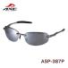 Axe солнцезащитные очки ASP-387 супер-легкий алюминиевый производства 