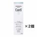 Curel(kyureru) пятна *soba rental предотвращение уход лосьон II влажный 140ml 2 шт. комплект Kao 