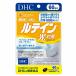 DHC ���e�C�����΍� 60����
