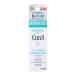  солнцезащитное средство kyureruUV молоко SPF30 PA+++ 30ml Kao Curel