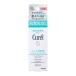  солнцезащитное средство Curel(kyureru) UV крем SPF30 PA+++ 30g Kao 