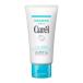 kyureru крем для рук 50g Curel Kao 
