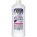 bioreu рука палец. дезинфекция жидкость .... для 420ml Kao 