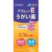 [ no. 3 вид фармацевтический препарат ]az Len E полоскание для рта 120ml.. производства лекарство 