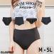  swimsuit lady's swimming shorts shorts single goods large size high waist single goods plain black pants under only side Cross bikini bla optional mail service free shipping 