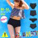  swimsuit lady's swimming shorts shorts single goods large size high waist single goods plain black pants under only side Cross bikini bla optional mail service free shipping 