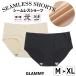 si-m less shorts under shorts single goods large size swimsuit optional normal lady's inner shorts body type cover fitness .. prevention mail service free shipping 