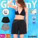  swimsuit black short bread lady's body type cover water land both for fitness Jim plain large size short pants culotte bikini optional mail service free shipping 