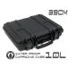 H8013B10L MILITARY-BASE( милитари основа ) вода устойчивый kya кольцо твердый gun кейс 10L 39cm