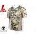 H8211A2L EMERSON GEAR тугой Fit combat T- рубашка V2 L-size/AOR2