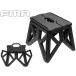 H8805B FMA Tacty karu складной подножка &amp; стул 