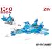 M0038J AFM Su-27 franc машина 2in1 1040Blocks
