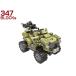 M0079T AFM милитари Sand ATV 347Blocks
