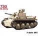 M0126P AFM Pz.Kpfw. 38(t) легкий танк 730Blocks