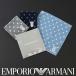  Emporio Armani Mini полотенце точка & manga (манга) Bear хлопок 100% полотенце полотенце для рук бренд мужчина мужской EMPORIO ARMANI 365 день самый короткий на следующий день отправка 02340027