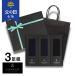 [��������]��񂰎��ܕt�� 3���g�M�t�g�Z�b�g LANVIN COLLECTION �����o�� �R���N�V���� �I�[���V�[�Y���p �N���[�� �����Y �\�b�N�X 02492053 LV-30-RB giftset