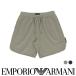 50%OFF Emporio Armani мужской шорты WAFFLE JERSEY LOUNGEWEAR BERMUDA SHORTS EU размер мужчина EMPORIO ARMANI 54007921