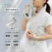 na кроме Trail полотенце легкий скорость . дезодорация бинчотан волокно сочетание сделано в Японии хлопок полотенце спорт альпинизм кемпинг уличный NAIGAI TRAIL 90370803