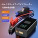 4in1 Jump стартер 12V автомобильный электрический воздушный насос велосипед мотоцикл автоматика воздушный насос compact портативный воздушный компрессор беспроводной машина электрический насос TYPE C