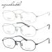  Aqua Label оправа для очков date Asian Fit регулировка возможность нос накладка AQUALABEL ALF7010 49 все 3 цвет ok tagon type овальный type для мужчин и женщин мужской женский 