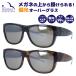 �A�[�N�X�^�C�� �T���O���X �X�m�[�{�[�h �S�[�O�� �X�m�[�S�[�O�� �Ό� �T���O���X �X�m�[�{�[�h �X�L�[ �S�[�O�� �X�m�[�S�[�O�� �~���[ ARC Style SGB5102