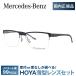 륻ǥ٥ ã դ  ᥬ  ե졼 M2048-A 55 MercedesBenz ץ쥼 ե ϡե