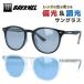  поляризованный свет style свет солнцезащитные очки bak фланель Asian Fit BAKKNEL BNS802 все 2 цвет 51we Lynn тонн унисекс мужской женский 